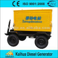 150kw water cooled trailer generator with CE approved